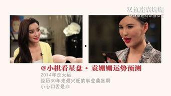 她吃瓜小说,她与吃瓜小说的奇幻旅程