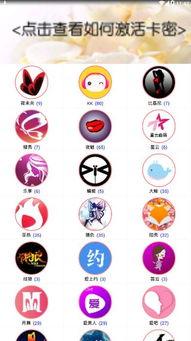 吃瓜账号取名,揭秘吃瓜账号背后的故事