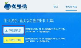 吃瓜系统攻略系统,轻松解锁娱乐圈秘密，成为全民八卦达人