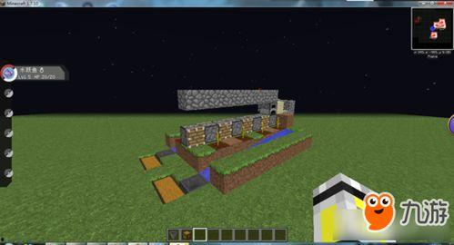 我的世界吃瓜收瓜,瓜田里的欢乐冒险之旅