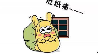 下载吃瓜群众,下载背后的社会现象与心理分析