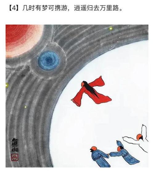 吃瓜读稿,揭秘娱乐圈幕后故事