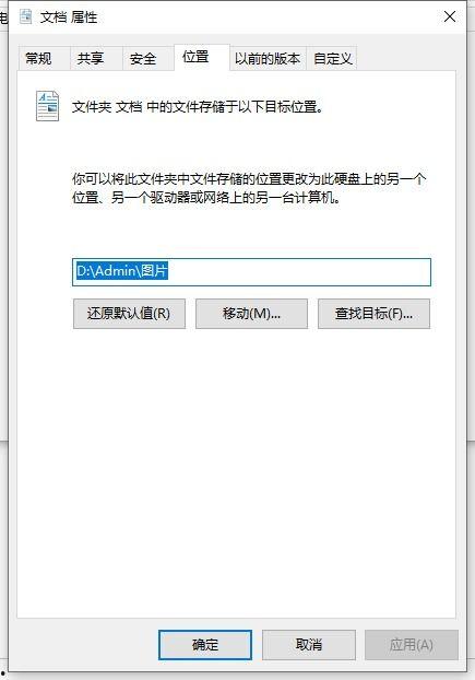 被迫绑定吃瓜系统,我成了全民笑柄