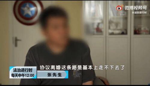 吃瓜被绑父亲面前,父亲面前绑匪索命