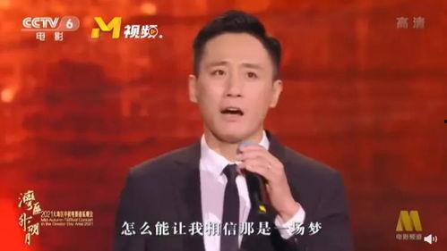 江小鱼吃瓜现场