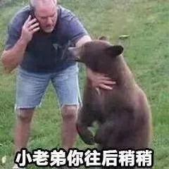 老弟生病吃瓜,网友纷纷吃瓜，揭秘背后的感人故事